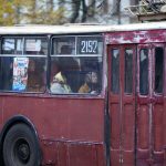 Автобус 29 Львів: маршрут, розклад, зупинки — Автобус №29 у Львові: маршрут, зупинки та розклад
