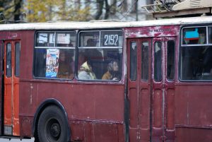 Автобус 29 Львів: маршрут, розклад, зупинки — Автобус №29 у Львові: маршрут, зупинки та розклад