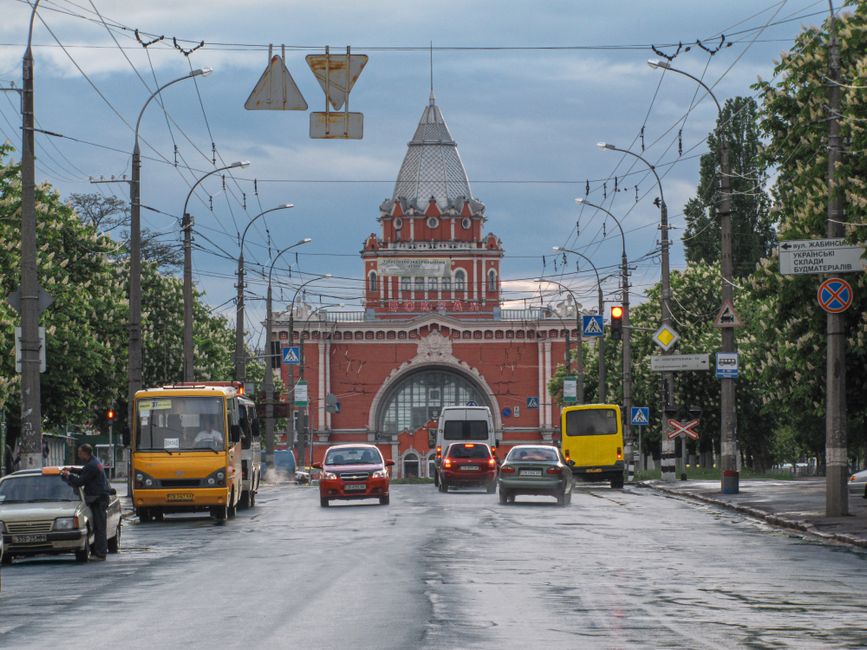 Автобус №39 Львів — фото