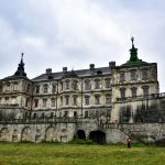 Підгірці: замок і монастир за один виїзд — Підгірці: замок і монастир за один виїзд