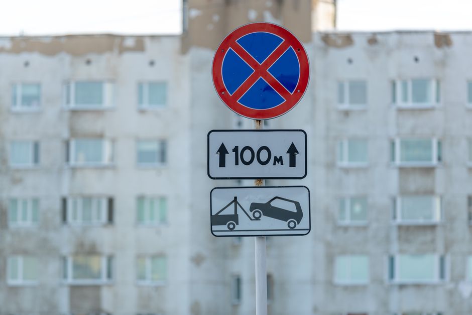 Евакуація авто у Львові: як забрати машину — Евакуація авто у Львові: як забрати машину зі штрафмайданчика