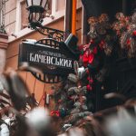 Графік роботи банків у Львові в свята — Банки Львова у свята: коли працюють і що робити